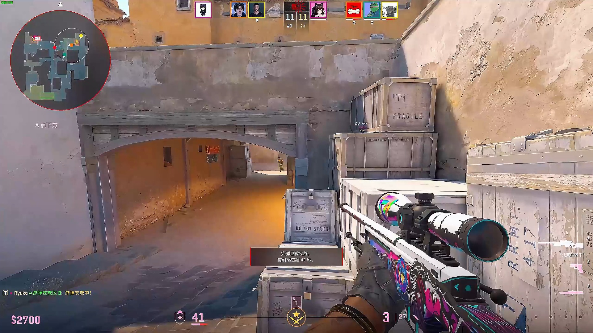 英雄联盟LPL夏季季后赛，V5首次季后赛之路就此被SN打断