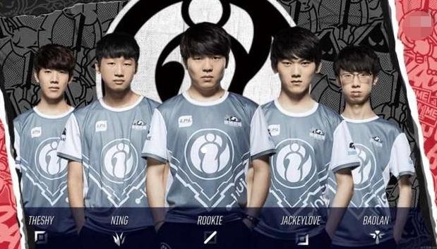 武汉eStarPro人员变动公告： wuming , xiaohan , Lanjue和Fengjie被暂停