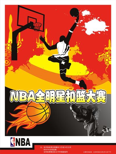 中超转会市场大变动！三笔重大交易同时曝光，深圳大连国安成最大赢家