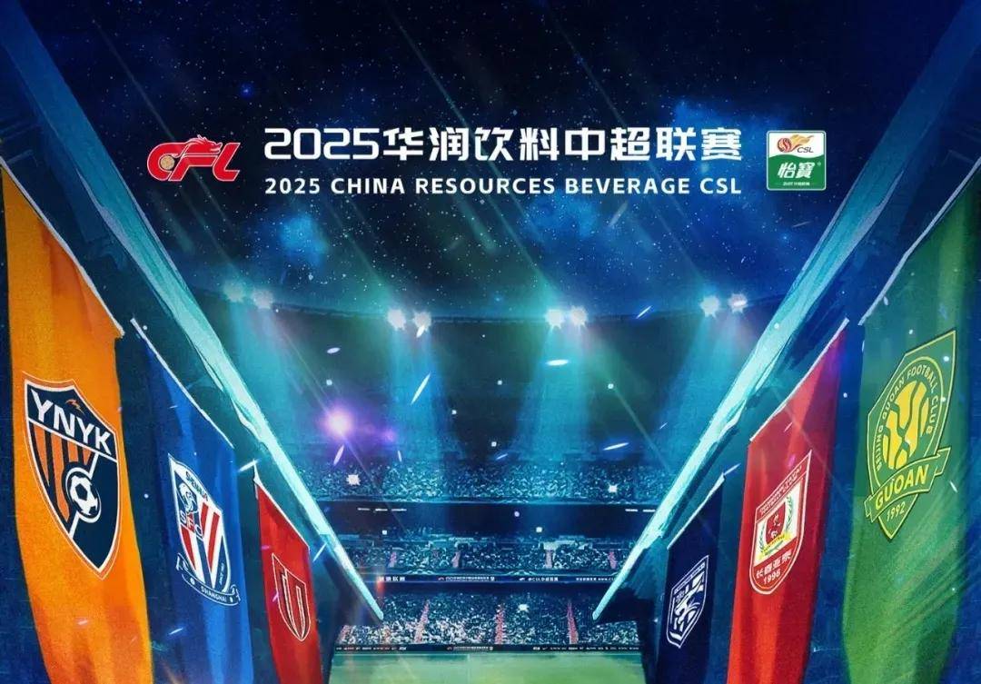 奏对