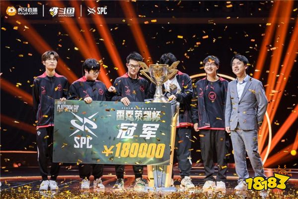 DOTA2 梦幻联赛S25小组赛第二阶段开启！