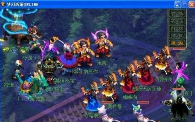 BLG赛后返图：努力和坚持都会有意义