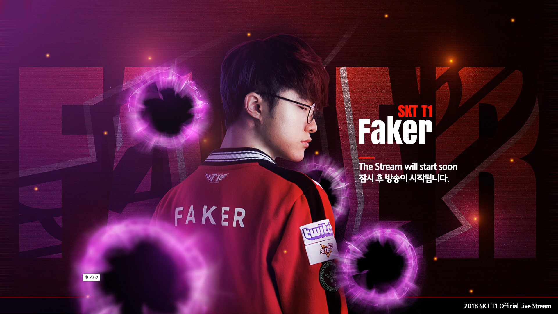 G2不让Perkz加盟FNC？拳头官方对此作出回应